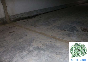 扎赉特地下室防水堵漏